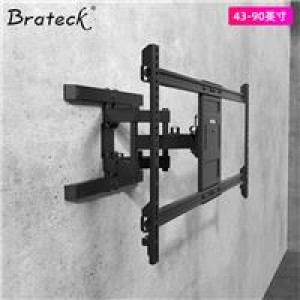 Brateck 43-90英寸电视挂架 黑色(单位：个）