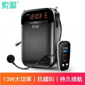 索爱（soaiy）S-588 无线小蜜蜂扩音器（单位：个）