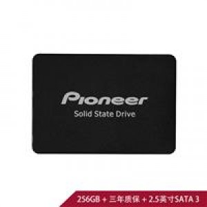先锋 2.5英寸 SATA3 SSD固态硬盘 256GB 单位：个