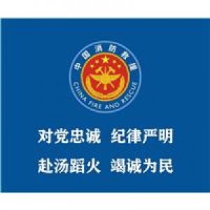 Tix boost B-KT 260*210*3mm 鼠标垫 蓝色（单位：个）