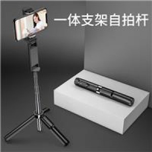 国产 SJZ85J 美型 SJZ85J 手机自拍杆无线蓝牙遥控器三脚架（单位：个）(单位：个)