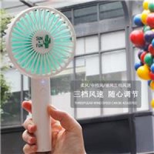 乐天 LT－S254 迷你手持台式小风扇 混色（单位：个）