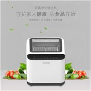 长虹 CGS-13Y1 13L果蔬净化 清洗机 白色（单位：台）