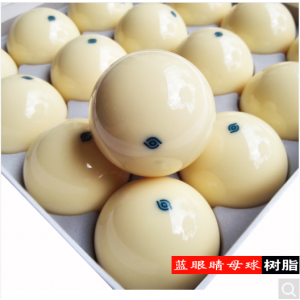 南孜 红点母球 （计量单位：颗