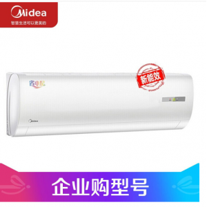 美的 KFR-35GW／BP3DN8Y-DH400(3)  空调